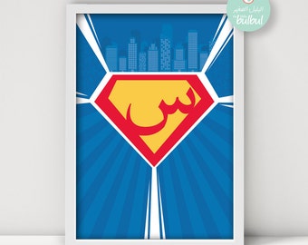 superman alphabet etsy