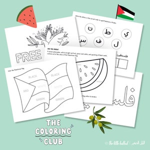 Palestine Worksheets