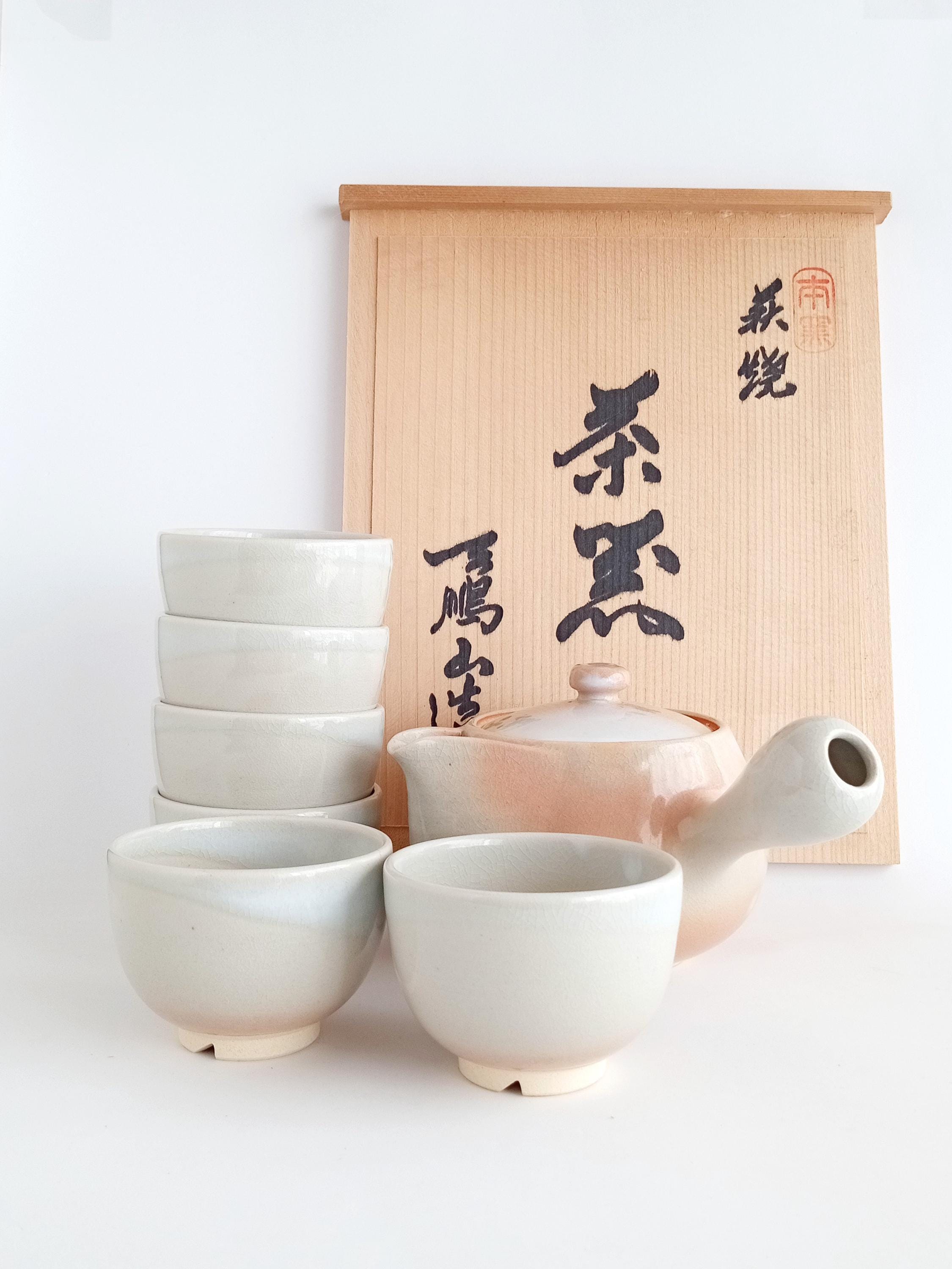 ヴィンテージ萩焼茶器セット: 手作り急須 6 カップ - 鳴滝焼 - 日本の