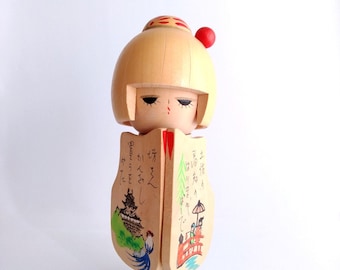 Vintage Nanbu Kokeshi Doll from Kochi - Hand-Painted Harimaya Bridge & Rooster Design - Japanese Folk Art  - 18 cm Collectible Kokeshi