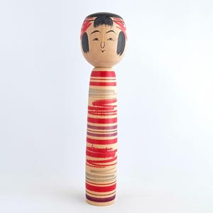 Vintage Tsuchiyu Style Kokeshi Doll by Chuzo Watanabe - Handcrafted Wooden Kokeshi 24cm Tall - Traditional Japanese Folk Art - Collectible