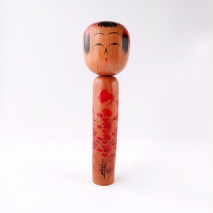 Vintage Kokeshi Doll Tōgatta Style by Tada Chuu - 18 cm Handcrafted Wooden Doll - Japanese Folk Art from Showa Era - Collectible Kokeshi