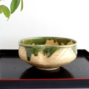 Vintage Japanese Raku Yaki Matcha Chawan – Handcrafted Large Tea Ceremony Bowl – Green Glaze Raku Ware – Wabi-Sabi Pottery – Signed Chawan