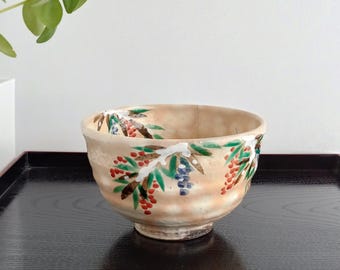 現在、この商品の在庫はありません - Etsy