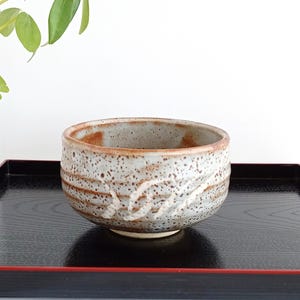 vintage Nezumi Shino Matcha Chawan : bol à thé japonais en céramique, four Shūzan