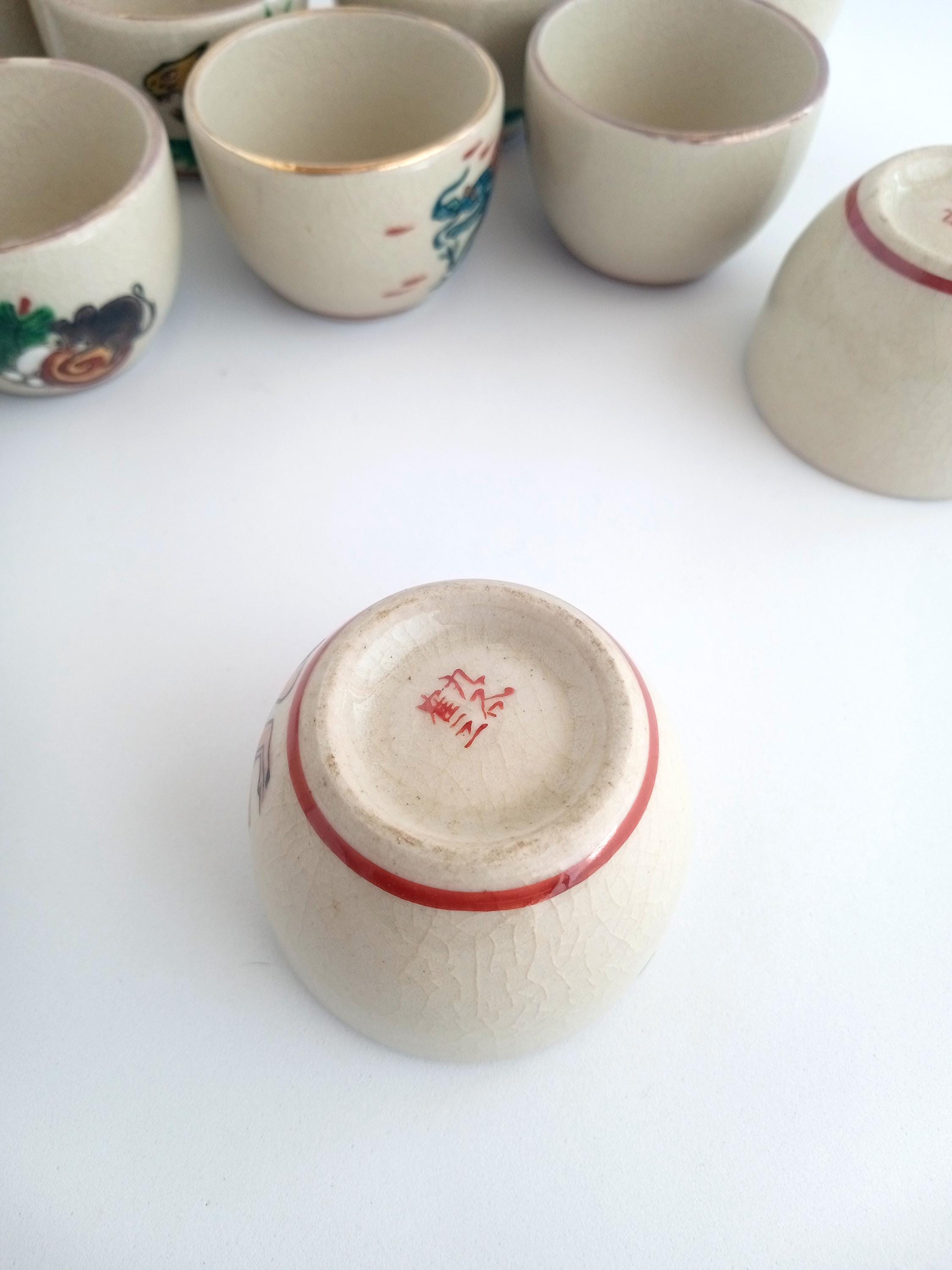 ヴィンテージ 九谷焼 酒器セット – 十二支 12個セット