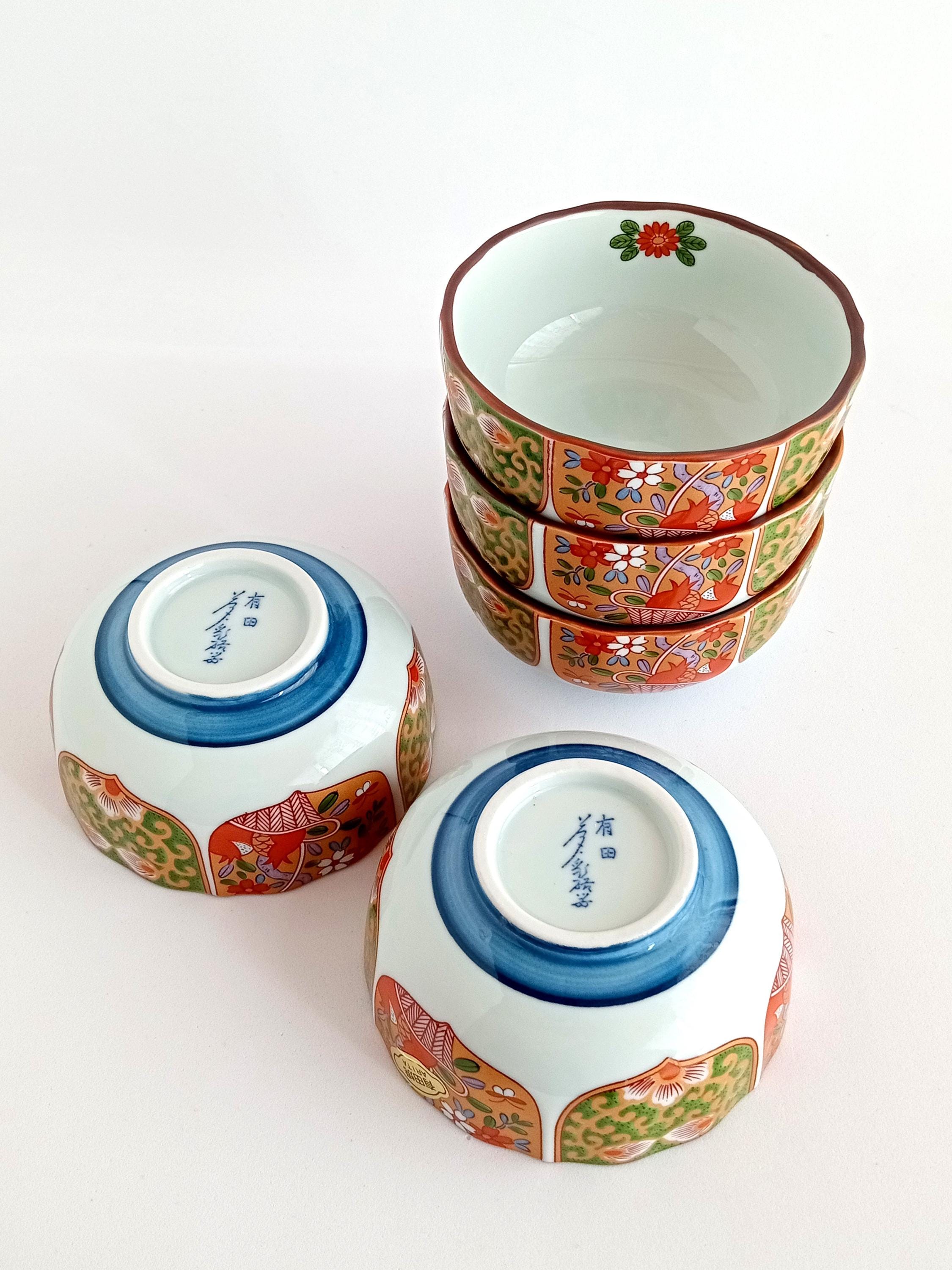 Arita Yaki Kobachi Bowl Set: Japanese Floral Ceramic Bowls, Set of
