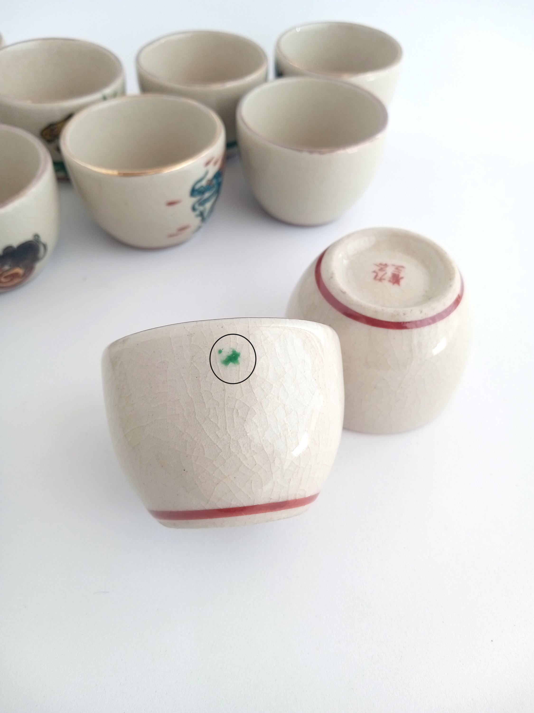 九谷焼 酒器 12点 ヴィンテージ 九谷焼 酒器セット – 十二支 12個セット