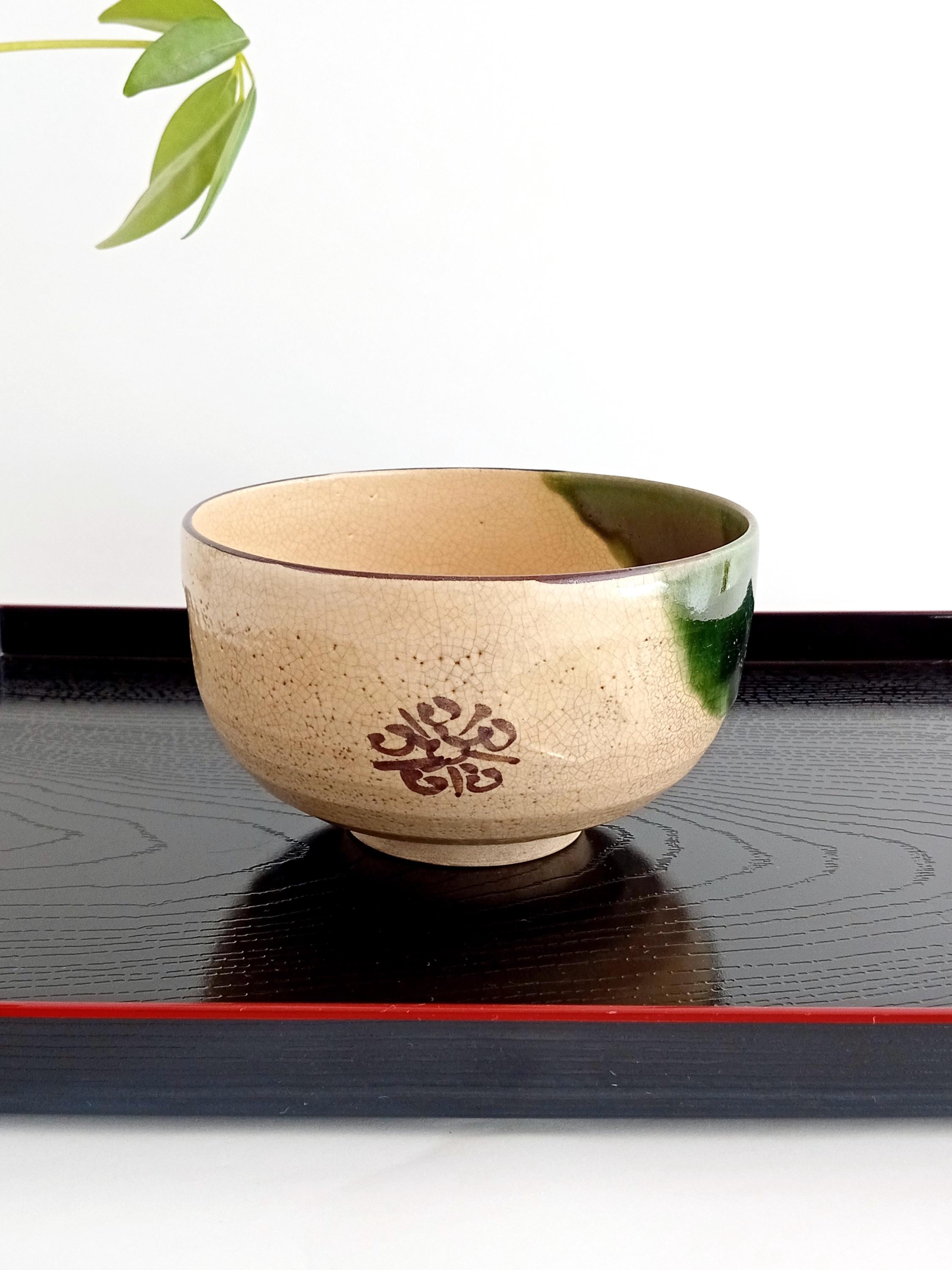 ヴィンテージ織部焼抹茶茶碗：手作り茶わん、わびさび茶道 - Etsy 日本