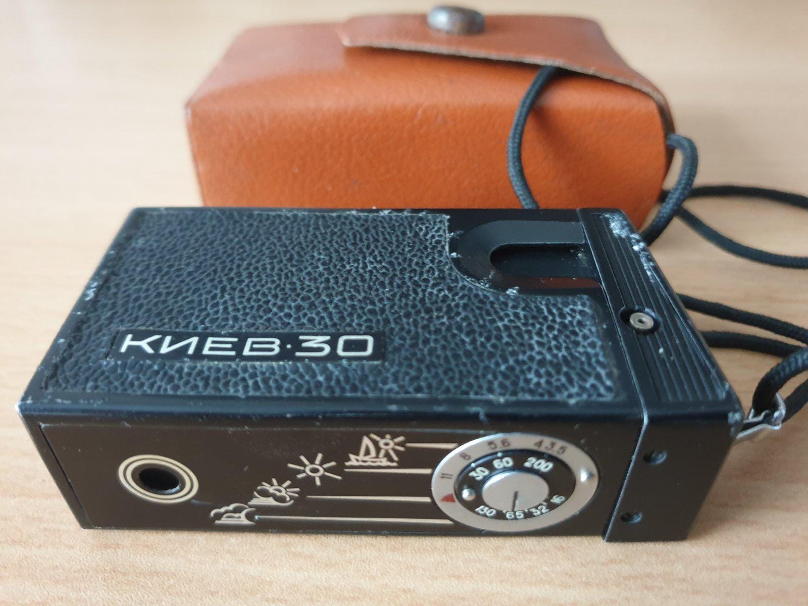 Lot Kiev 88 - Photo, audio & vidéo