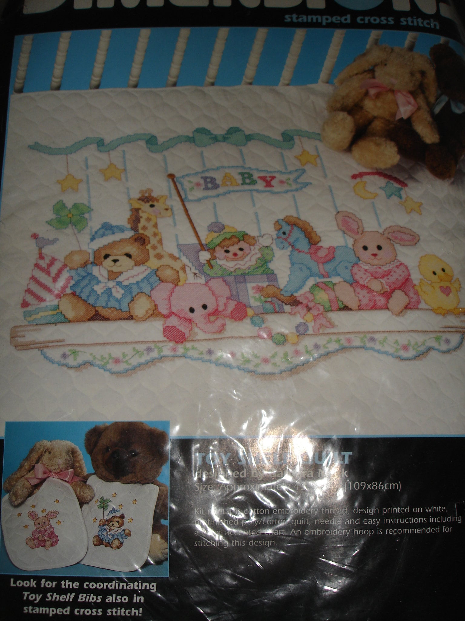 Sweet Baby Rocking in a Bassinet With Teddy Bear & Duck/ Cross