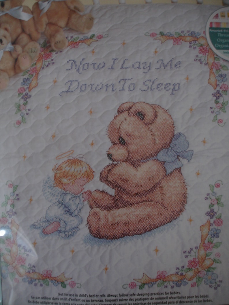 now i lay me down to sleep teddy bear