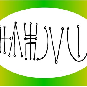 Angelic Script print: VIBRANT HEALTH