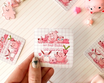 Ultra Glossy Kawaii Pink Poke in the Club Sticker
