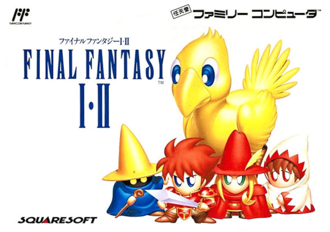 Final Fantasy 1 & 2 Promo Poster - Etsy Final Fantasy 1 & 2 Promo Poster - Etsy