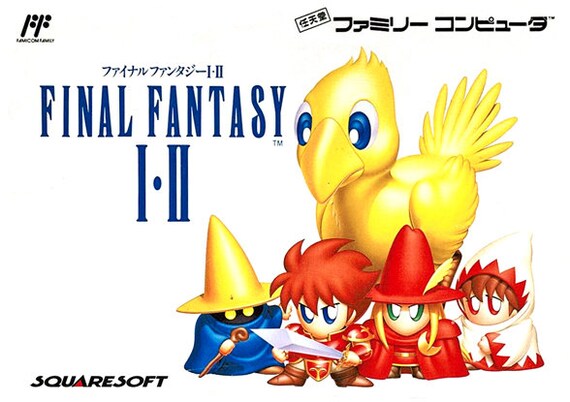 ファイナルファンタジーX-2 非売品 B2ポスター - メルカリ