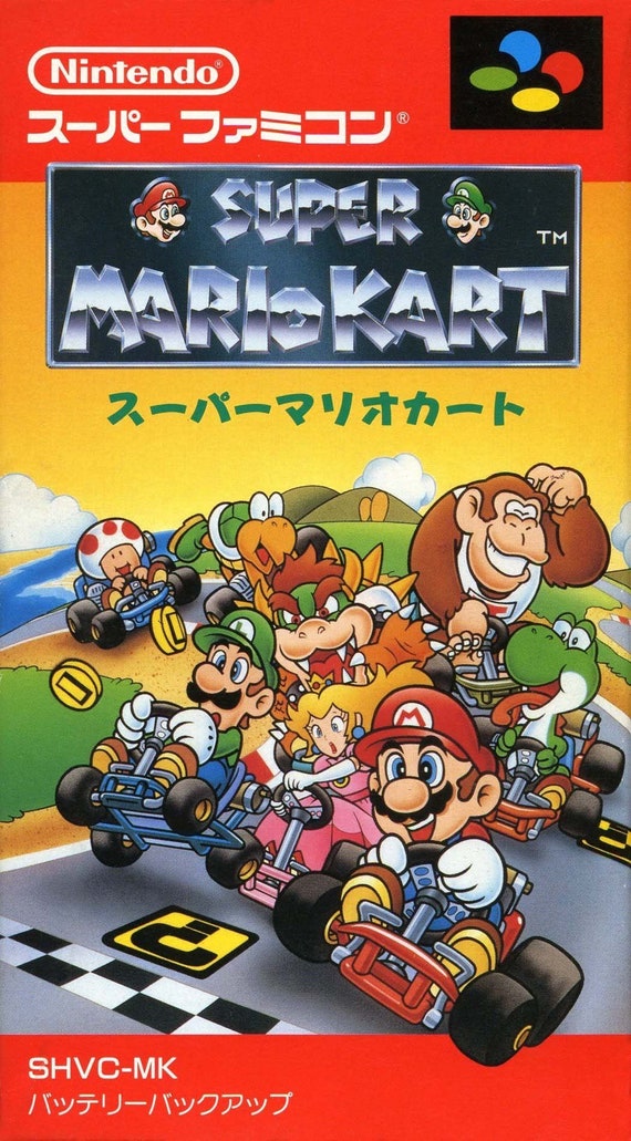Super Mario Kart Promotional Poster 