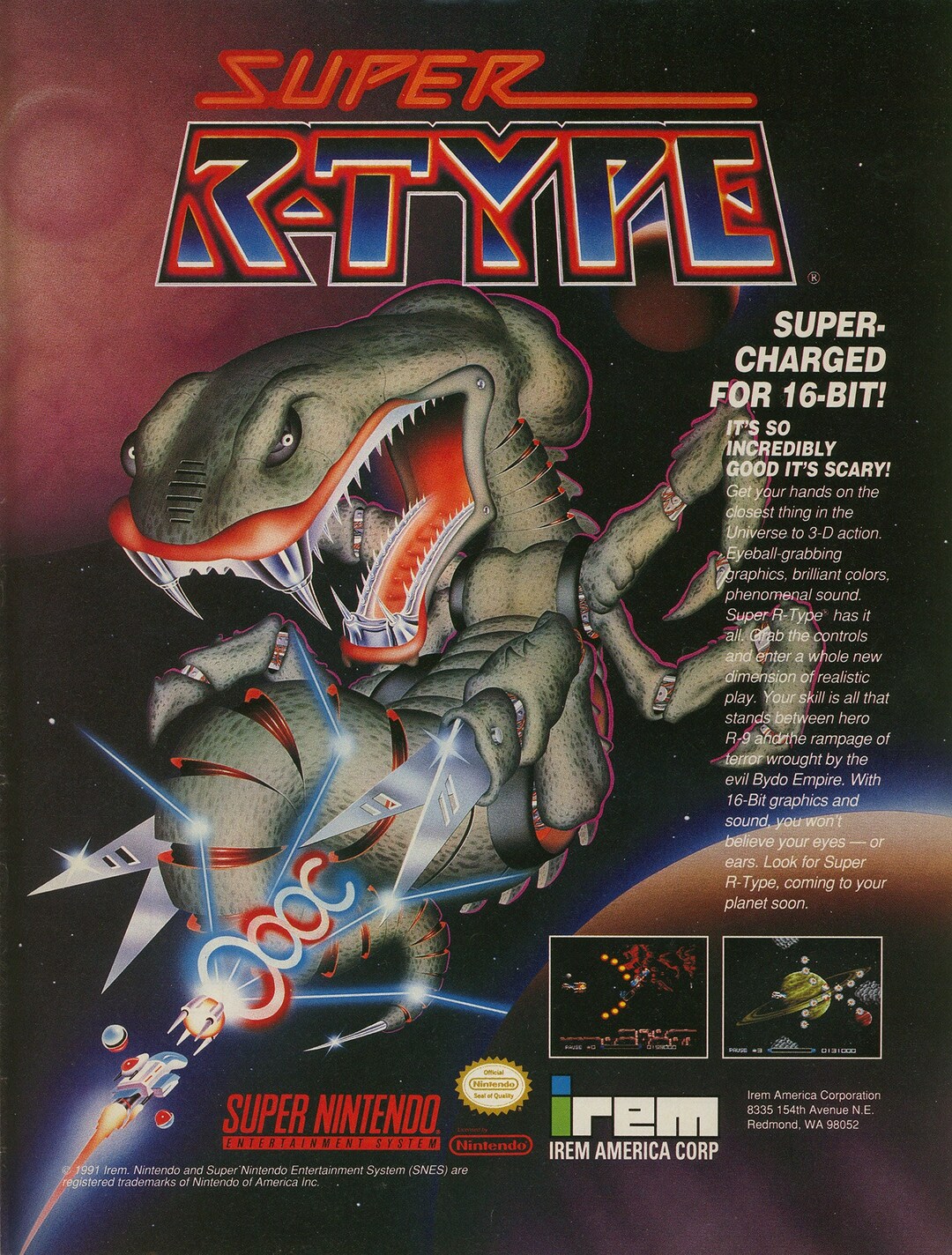 Super R Type Promotional Poster - Etsy