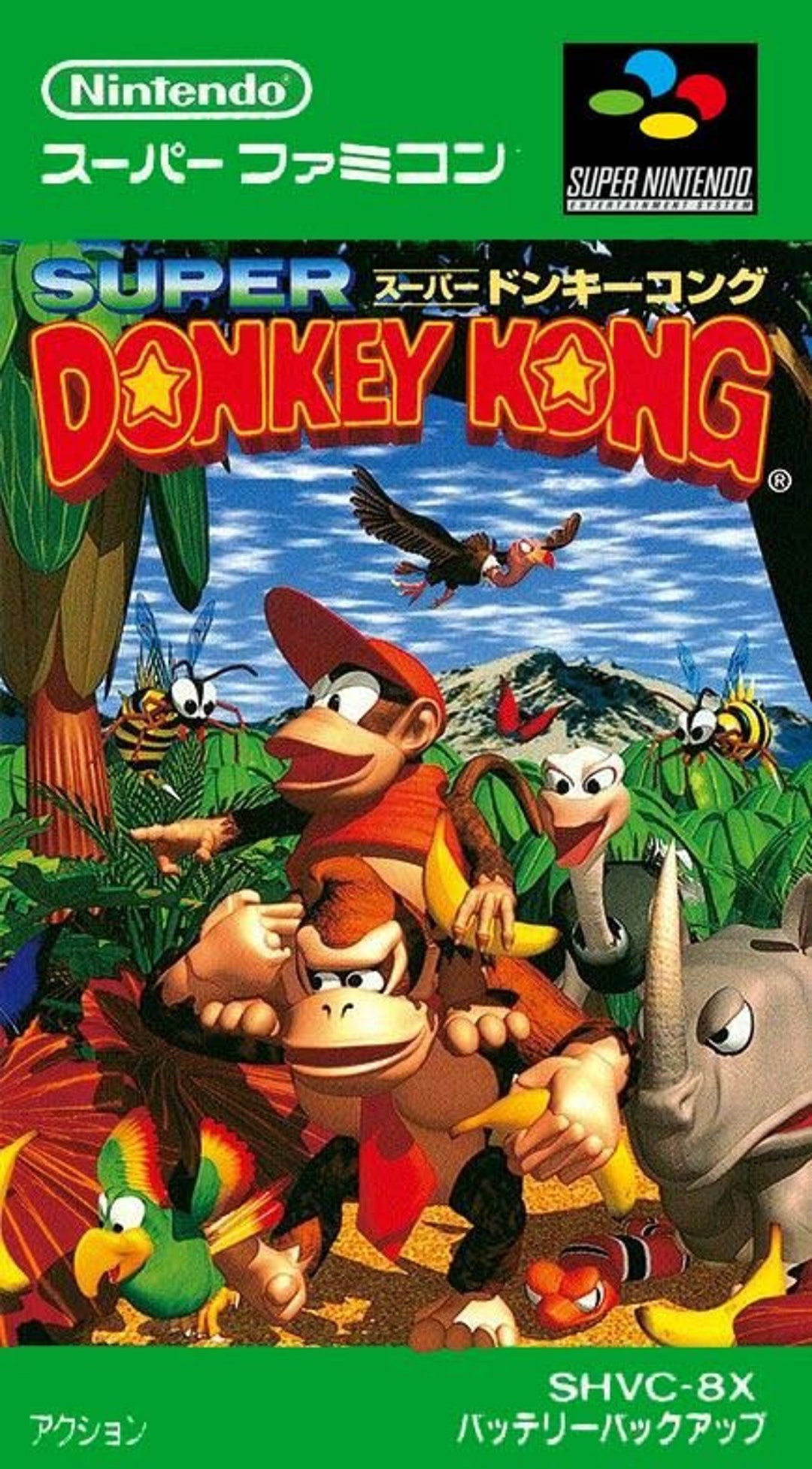 donkey-kong-country-promotional-poster-etsy