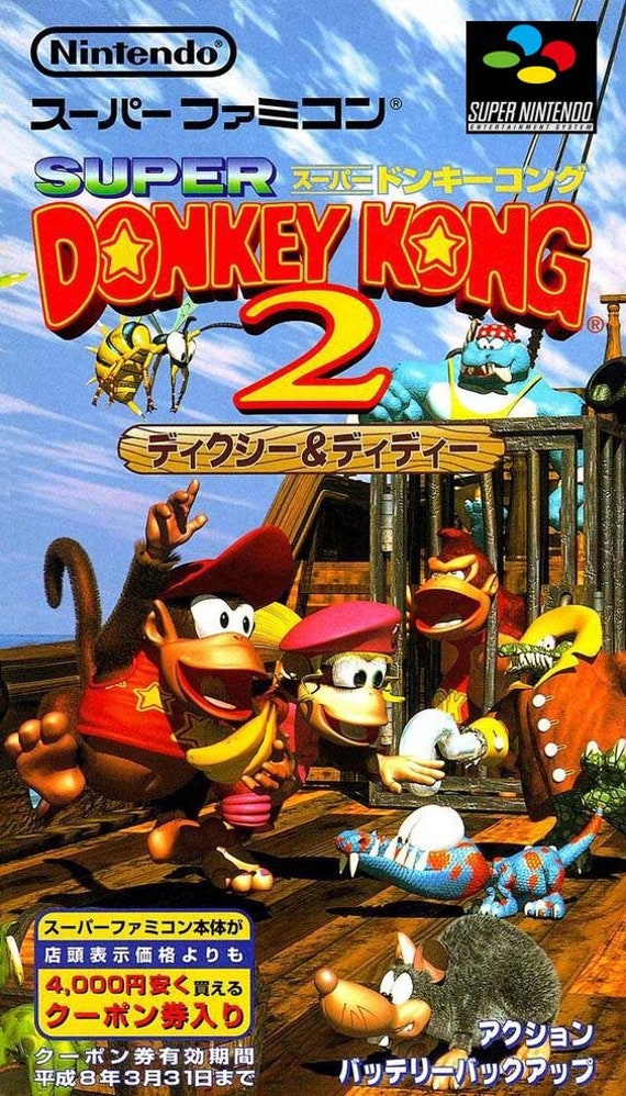 DONKEY KONG COUNTRY 2 (Super Nintendo) 