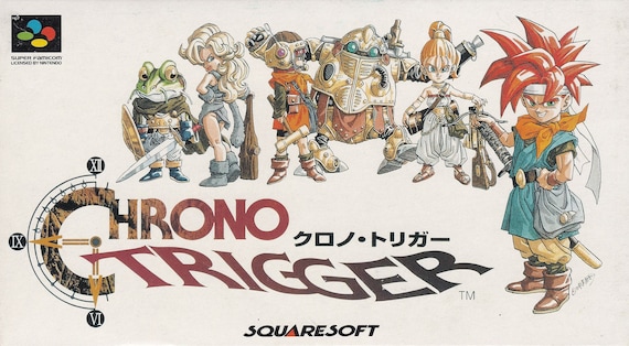 Chrono Trigger Promotional Poster - Etsy 日本 Chrono Trigger Promotional Poster - Etsy 日本