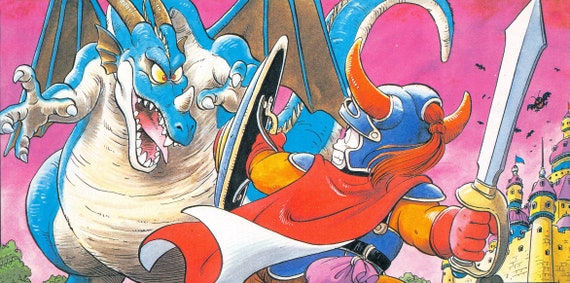 Dragon Quest 1 Retro Poster