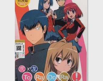 Toradora animé en DVD ! Fin du vol.1-25 + OAV + Doublure spéciale en anglais