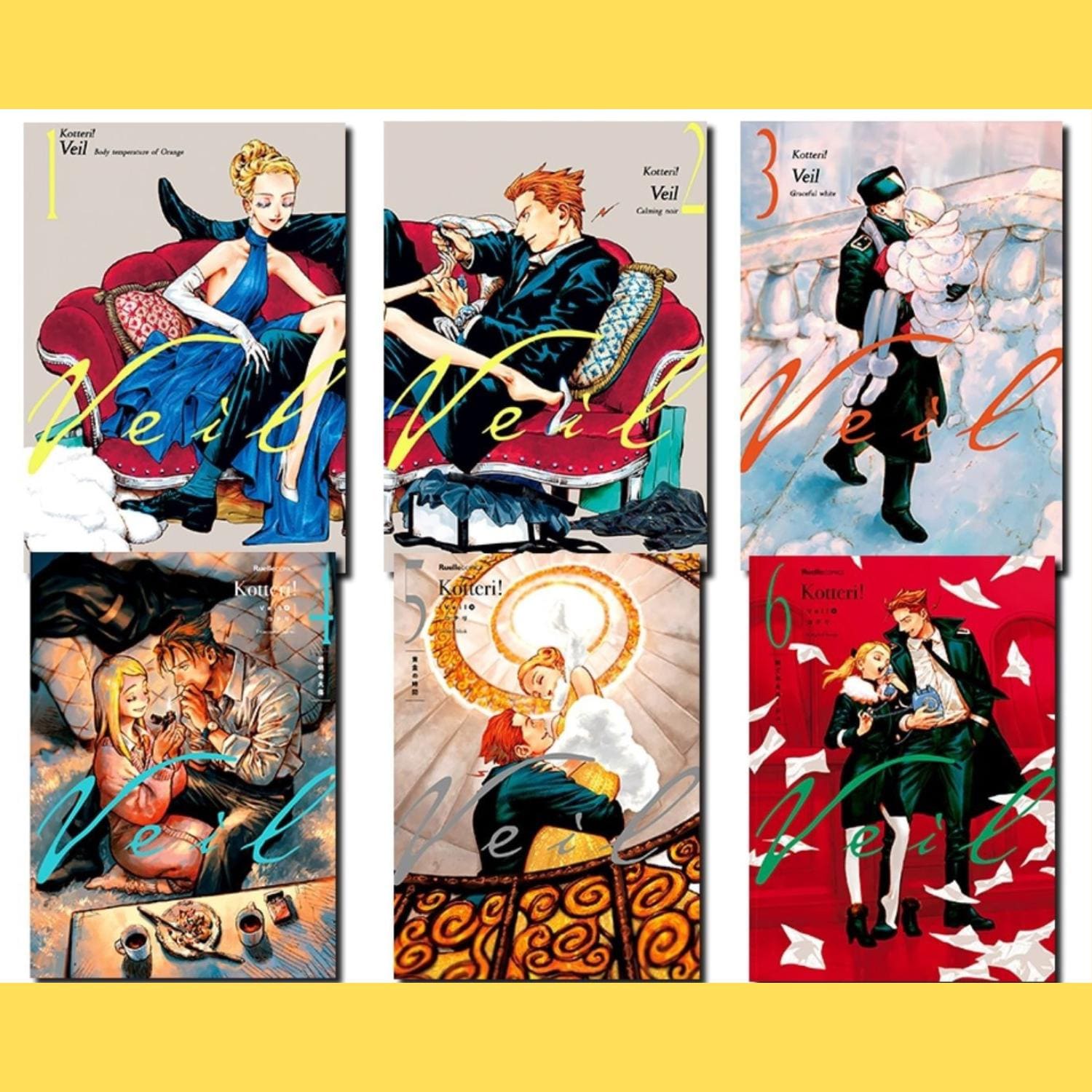 Veil Manga Vol. 1–6 Full Set/loose (english) | Full Color Comic