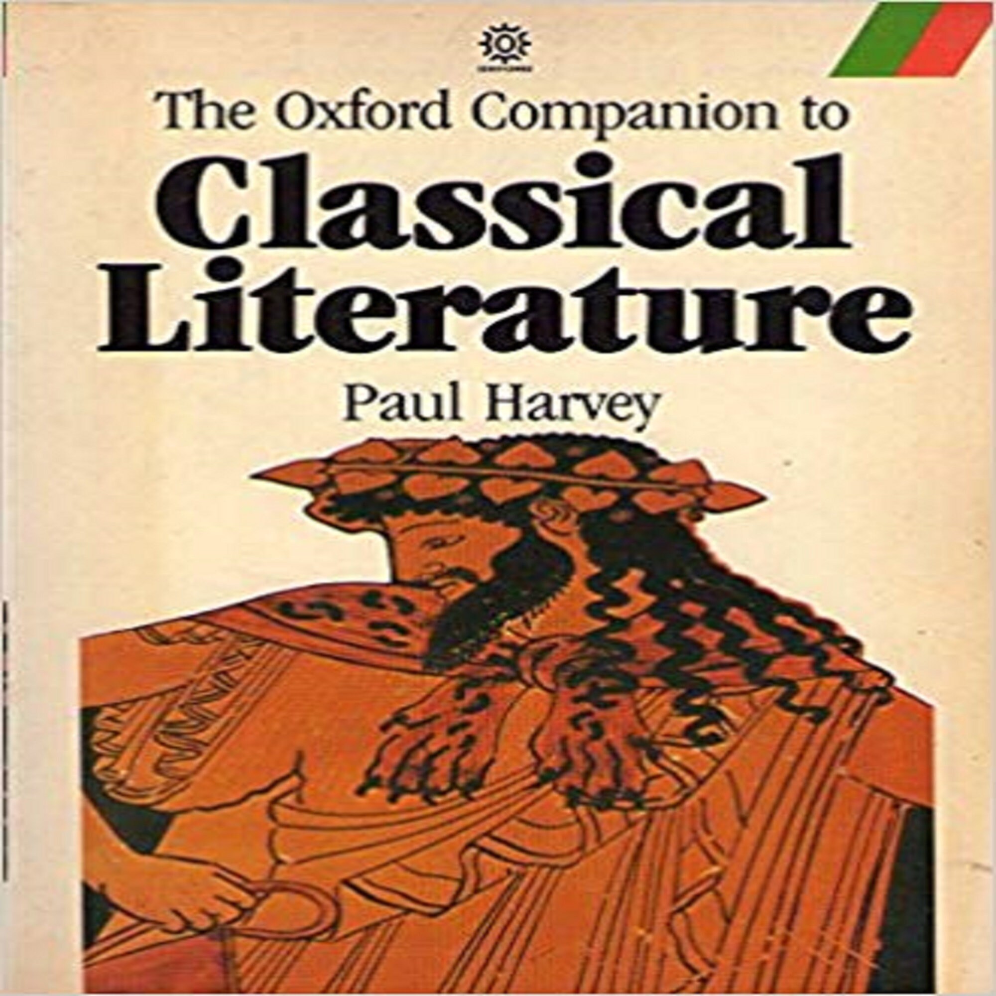 English literature books picture