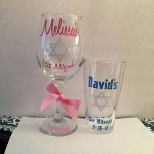 Bar Mitzvah Glass , Bat Mitzvah Glass, Personalized Bar or Bat Mitzvah Glasses, Bar or Bat Mitzvah Party Favors