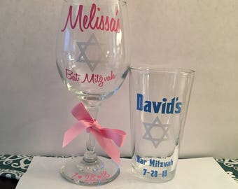 Bar Mitzvah Glass , Bat Mitzvah Glass, Personalized Bar or Bat Mitzvah Glasses, Bar or Bat Mitzvah Party Favors