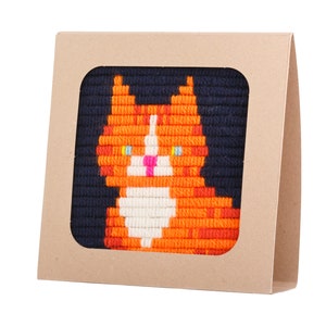 Needlepoint kits Ignites kids creativity No hoop needed. Eco-friendly packaging that turns into a display frame. Get any 2 for less image 9