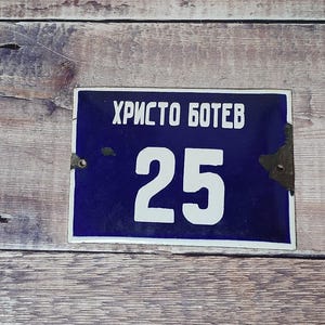 Vintage Blue & White Porcelain Enamel House Number 25 And Street Sign, House Number Plaque