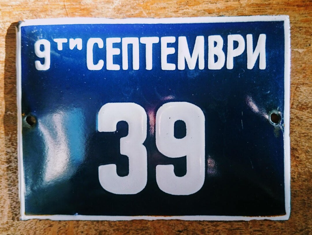 Old Blue & White Porcelain Enamel House Number 39 Sign Etsy