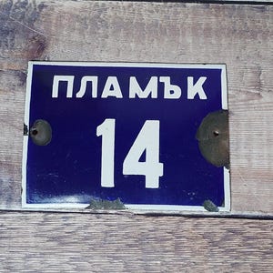 Vintage Blue & White Porcelain Enamel House Number 14 And Street Sign, House Number Plaque