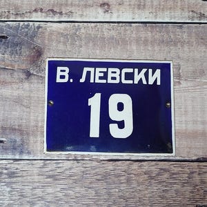Vintage Blue & White Porcelain Enamel House Number 19 And Street Sign, House Number Plaque