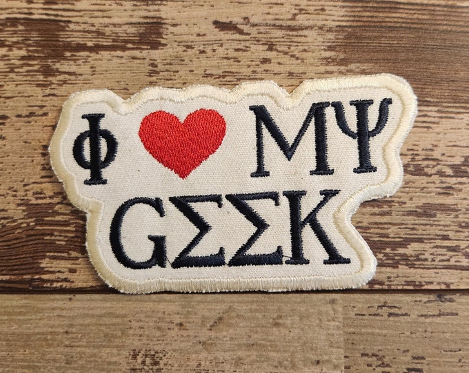 Geek In Greek Patch, Iron on Patch, Sew On Patch, Embroidery, Patch, Applique, Collectable, Made In USA, Handmade, Geek Patch, Geek, Greek
