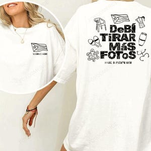 DTMF Bad Bunny Shirt Debí Tirar Más Fotos Merch Graphic Tee