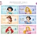 Disney Princess Play Money Party Printables Printable | Etsy