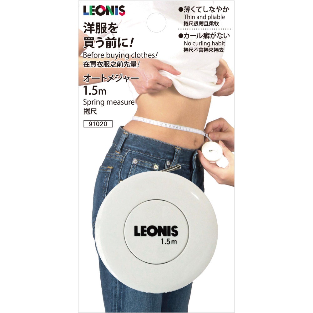 Level 5 Body Armor for sale Only 2 left at 75