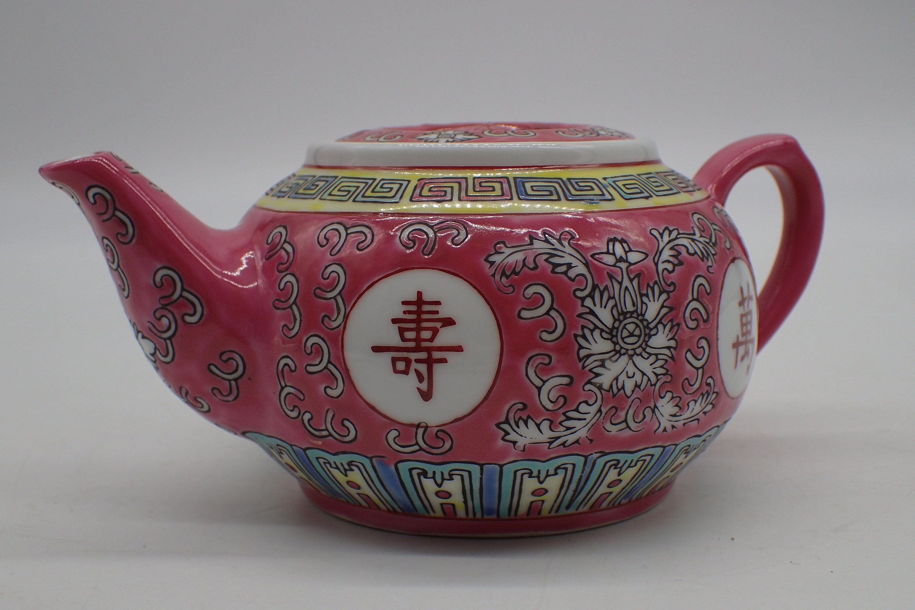 Théière en Porcelaine de Chine, Qing Dynastie