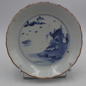 old Chinese cetadon plate