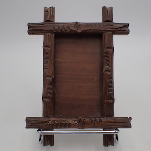cadre vintage en bois