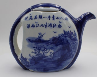 vintage teapot, Qing dynasty, Chinese porcelain