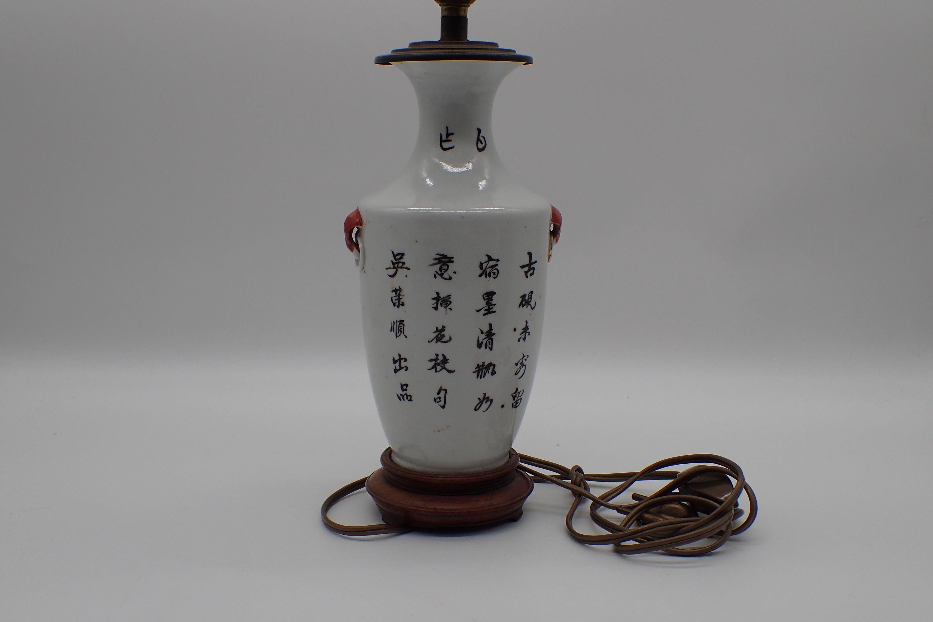 antica lampada giapponese Furukomi