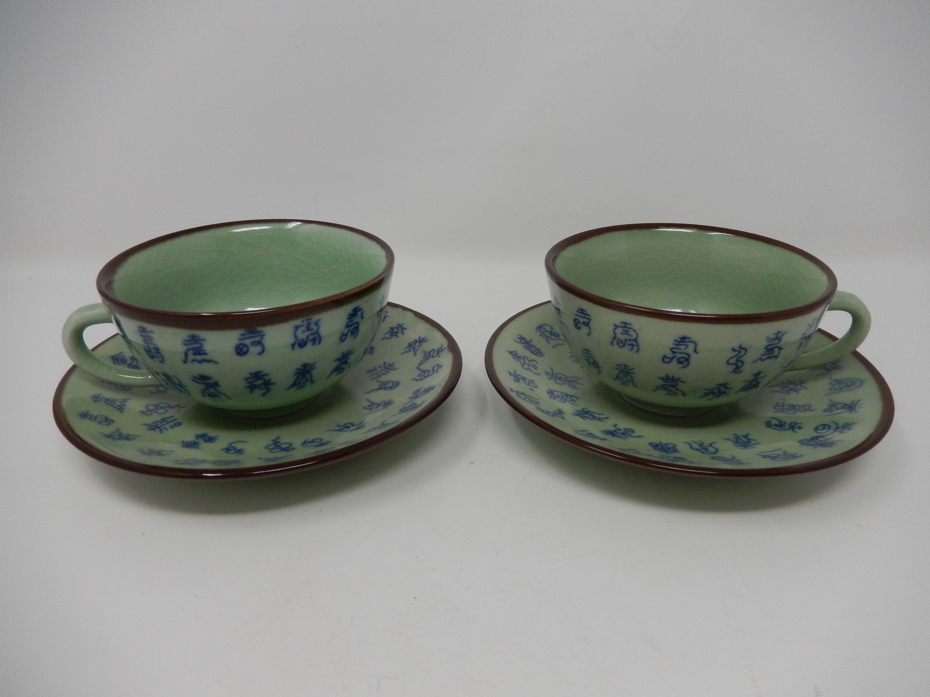 Ensemble de Deux Tasses et Sous Chine , Xuande Ming Dynasty Celadon, Livraison Gratuite