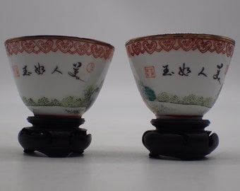 pair of bowls, porcelain, Republic of China