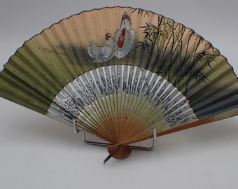 vintage fan