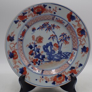 清朝時代のアンティーク青磁皿 - Etsy 日本