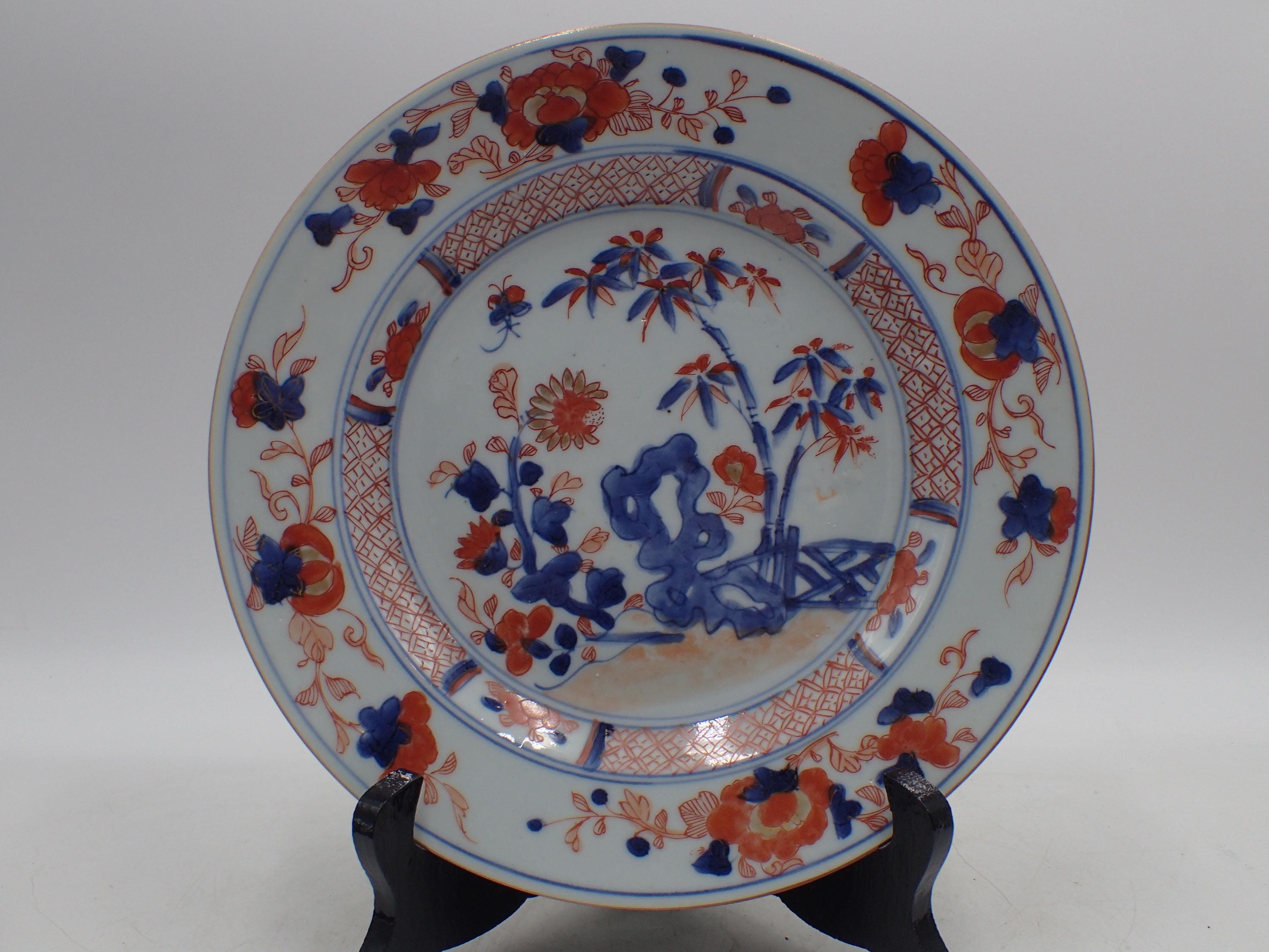 清朝時代のアンティーク青磁皿 - Etsy 日本